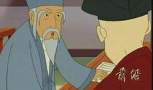 诵读经典感悟人生