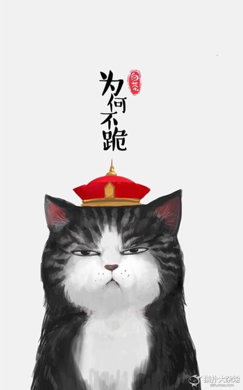 个性时代