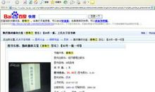 黑发积霜织日月，粉笔无言写春秋