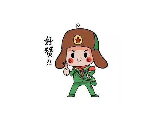 转移阳性青少年
