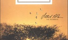 读《一日重生》有感