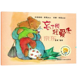 我想说，我爱你。