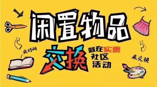 当一个“小老板”