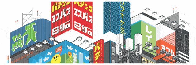 读