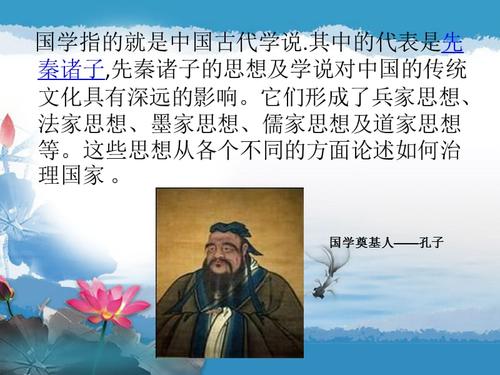 歌词经典与我一起生长