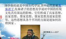 宋词经典伴我成长