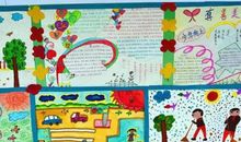 少年真善美伴我成长