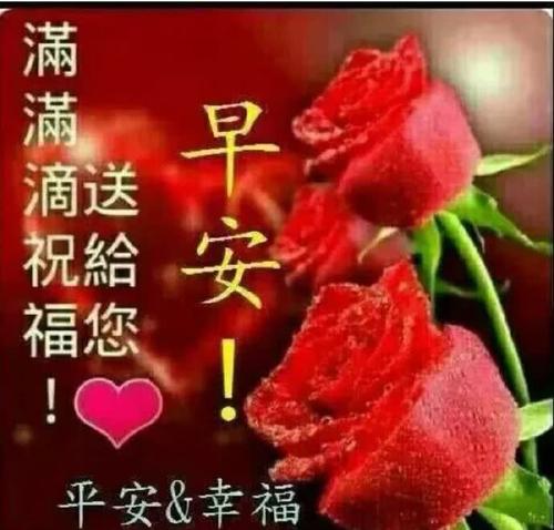 有你，是一种幸福