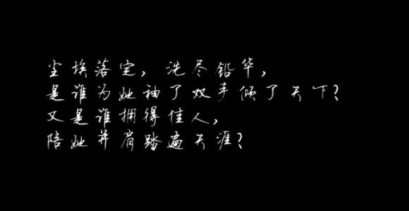 设置灰尘