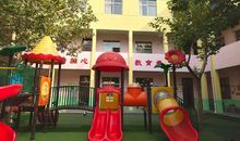 让礼仪之魂代代传承——观《新春第一课》有感