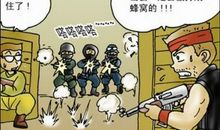 那些看书闹出的笑话