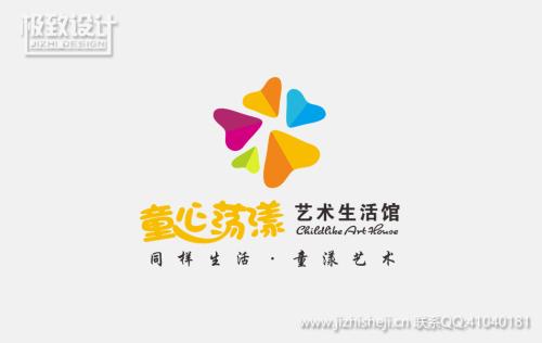 生活反映了艺术