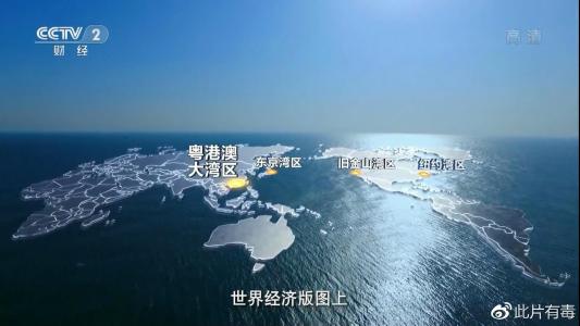 有时候，我也想辉煌。