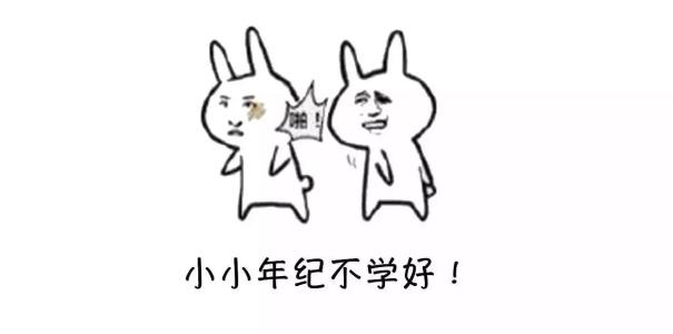 笑和生活