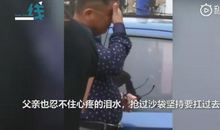 把社会扛在肩上