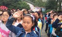 领好习惯生根发芽