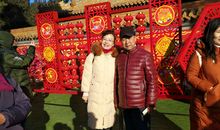 难忘春节难忘温馨