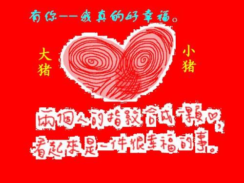 有些东西迷失在我心中