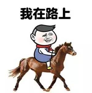 这，我可以旅行