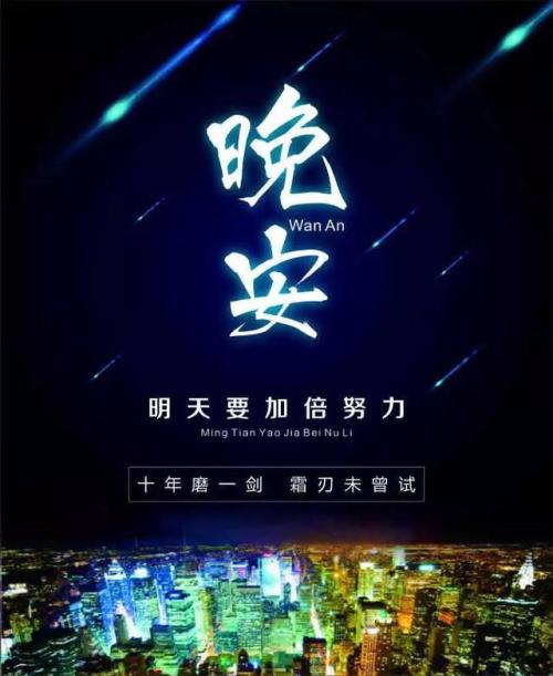美丽在心