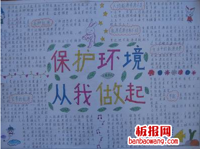 喜欢我能做的环境