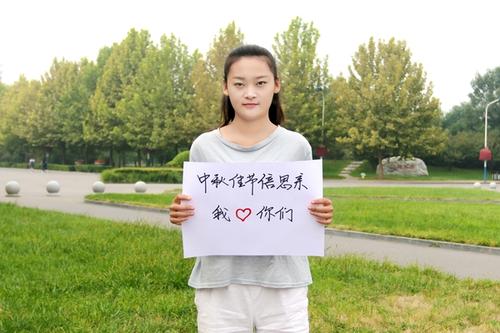 父母的想法