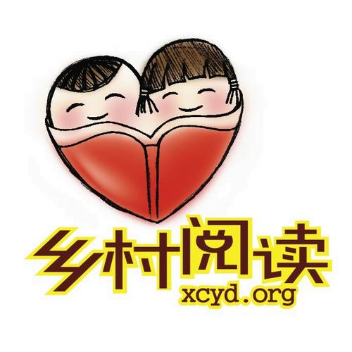 有一种营养阅读