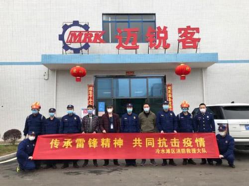 阳春3月复活机，雷锋精神