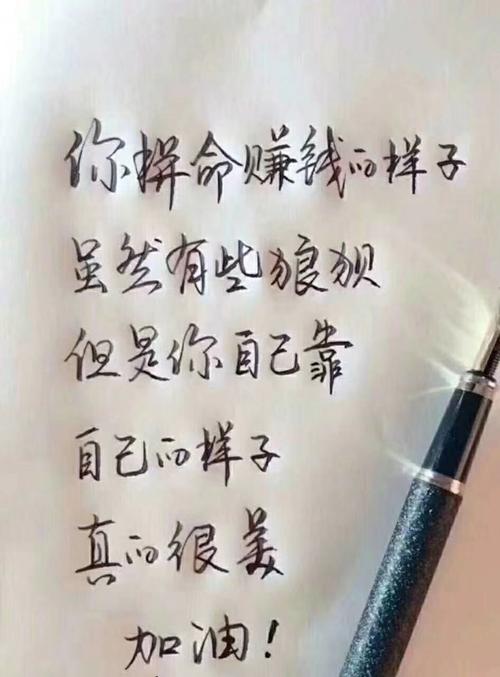 学会容纳很多