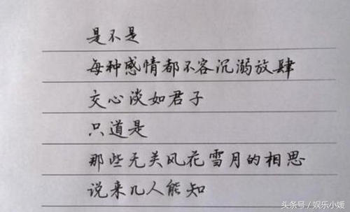 一个漫长的阶级