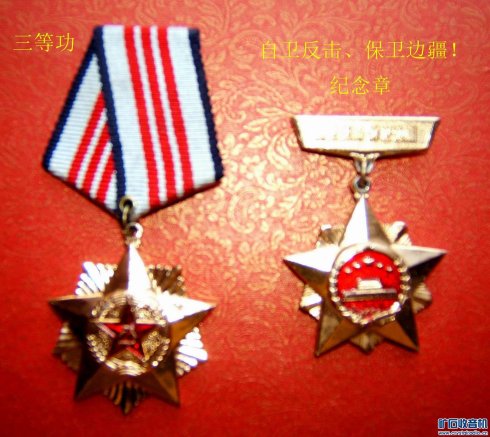 3月的记忆_1200字