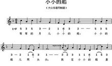 致爱丽丝的一封信