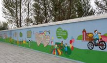 成长的摇篮——校园