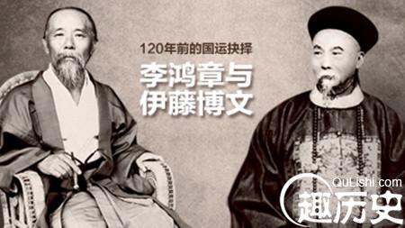 李洪章在我心中