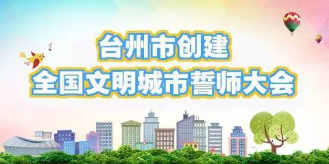 与文明同龄人宣战对坏习惯的战争