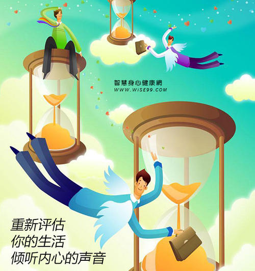 聆听手机的声音