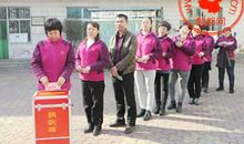 社会中的真善美