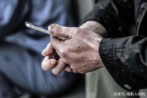 有一对让我移动