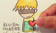 挫败刷新着我的生活