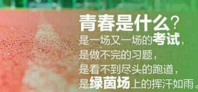 宝青年赞美歌