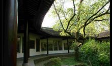 岳麓书院——千年学府