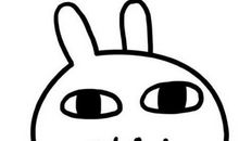 搓衣板上的芳香