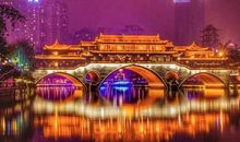 夜晚的人民公园