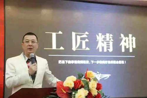 继承工匠精神努力做人
