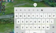 心无旁骛方可成功