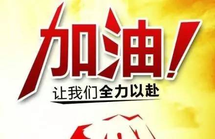 来到年轻人