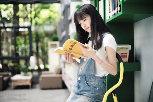 读让我更美丽