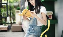 阅读让我更加美丽