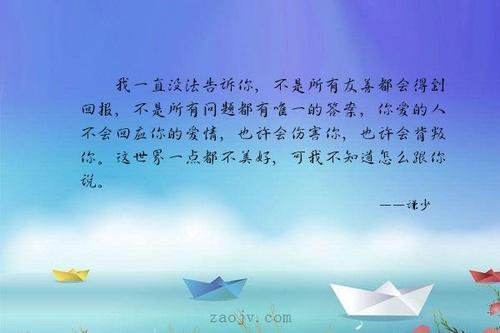 爱也需要回归