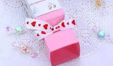 制作礼品包装盒